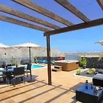 Vila Emma Playa Blanca (Lanzarote)